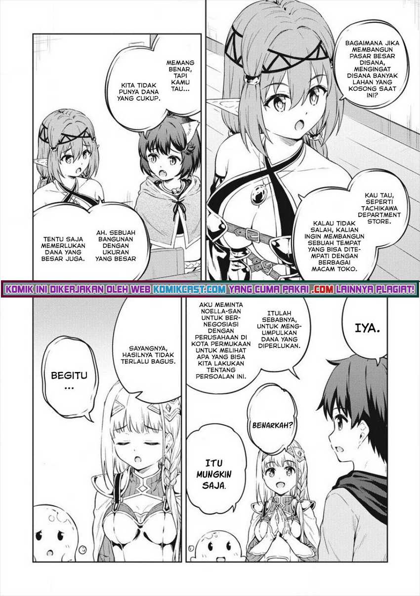 Boku No Heya Ga Dungeon No Kyuukeijo Ni Natteshimatta Ken Chapter 35