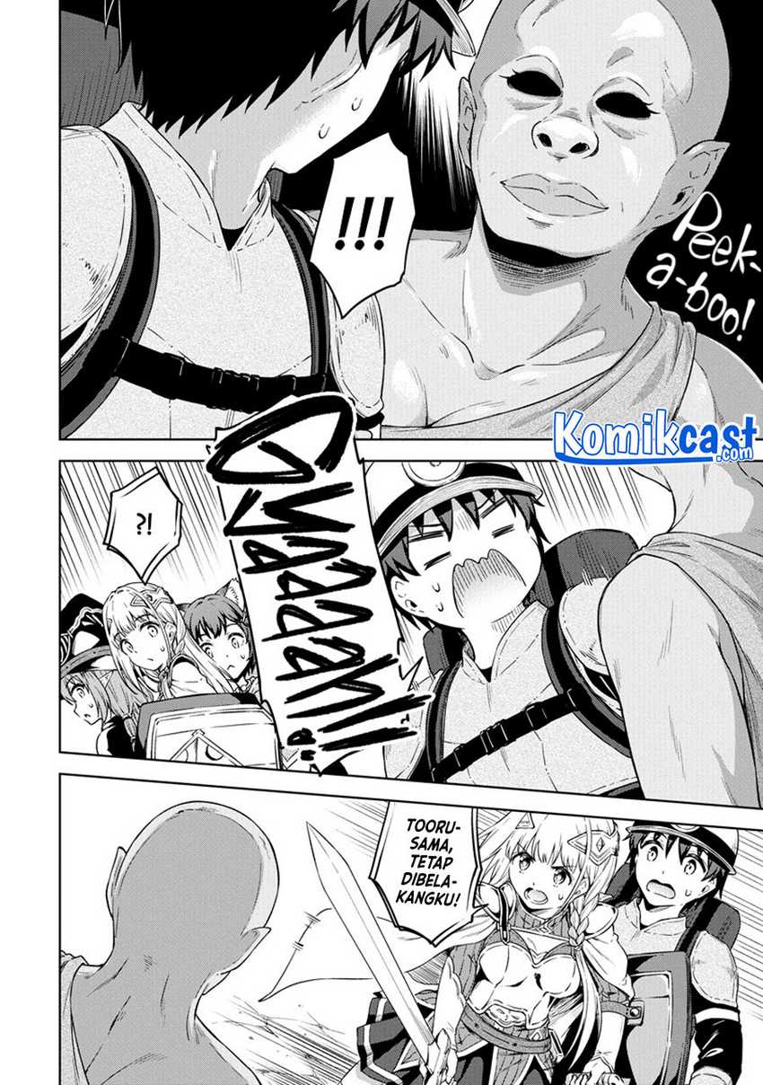 Boku No Heya Ga Dungeon No Kyuukeijo Ni Natteshimatta Ken Chapter 36