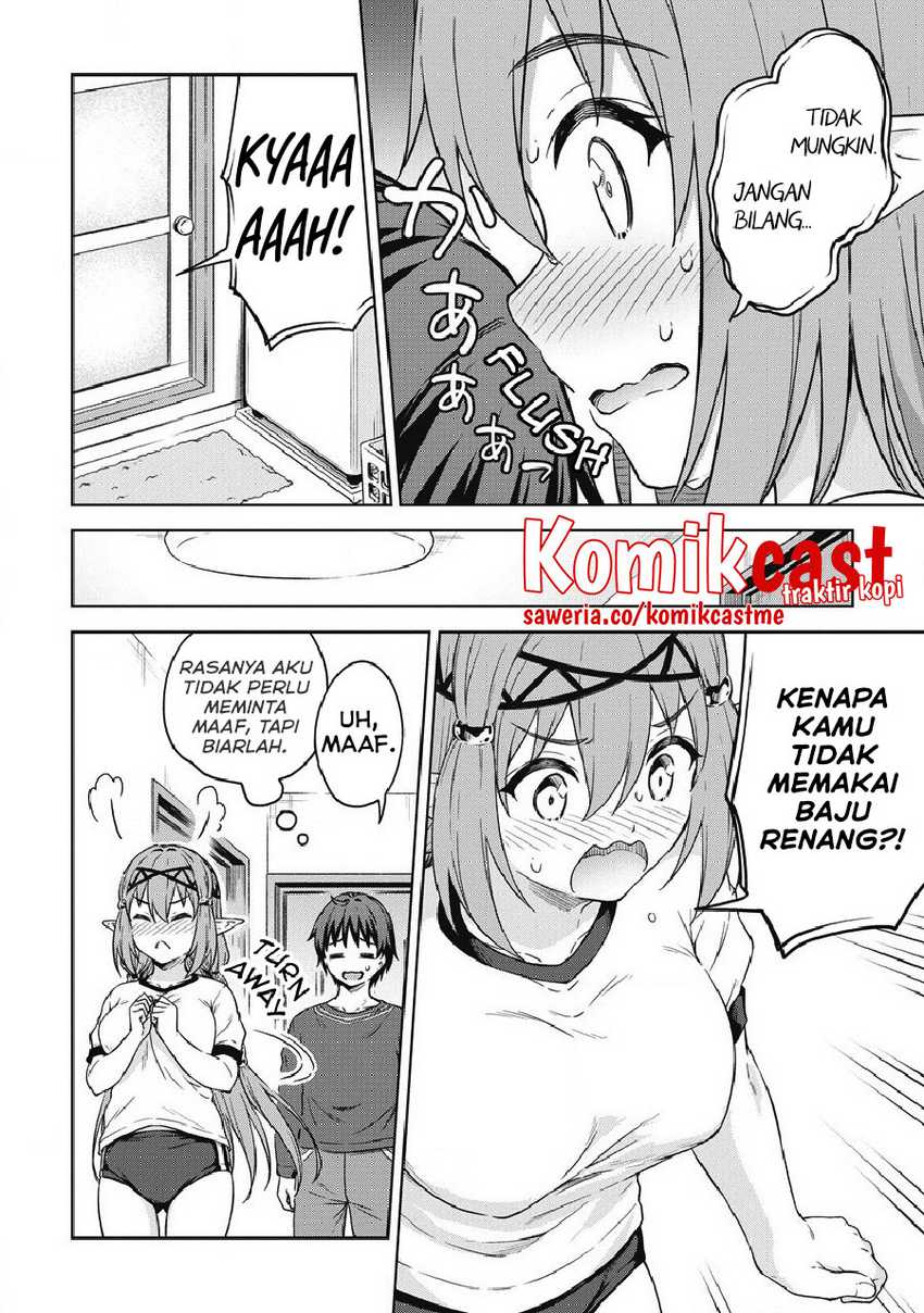 Boku No Heya Ga Dungeon No Kyuukeijo Ni Natteshimatta Ken Chapter 38