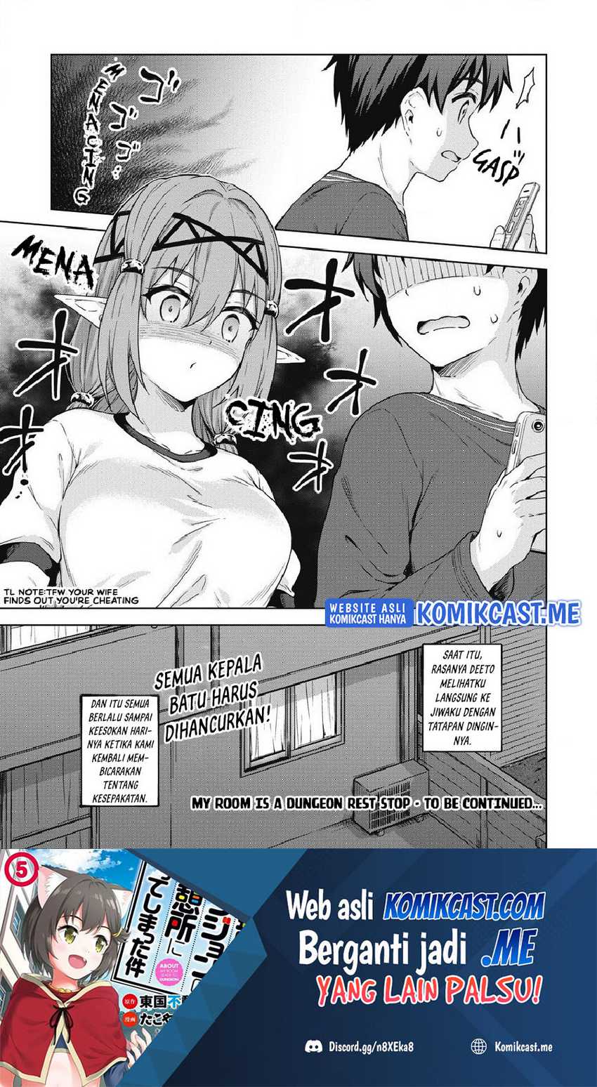 Boku No Heya Ga Dungeon No Kyuukeijo Ni Natteshimatta Ken Chapter 38