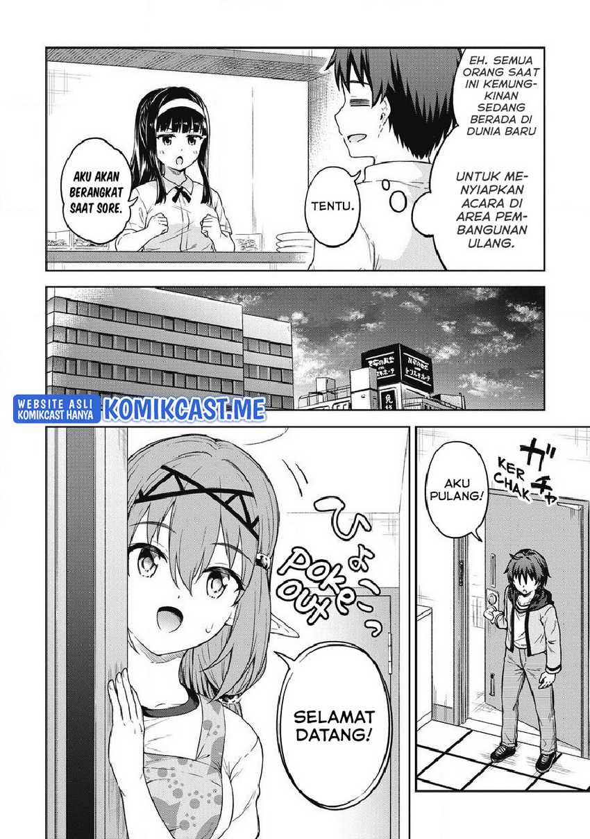 Boku No Heya Ga Dungeon No Kyuukeijo Ni Natteshimatta Ken Chapter 38