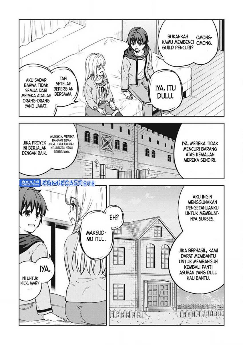 Boku No Heya Ga Dungeon No Kyuukeijo Ni Natteshimatta Ken Chapter 39