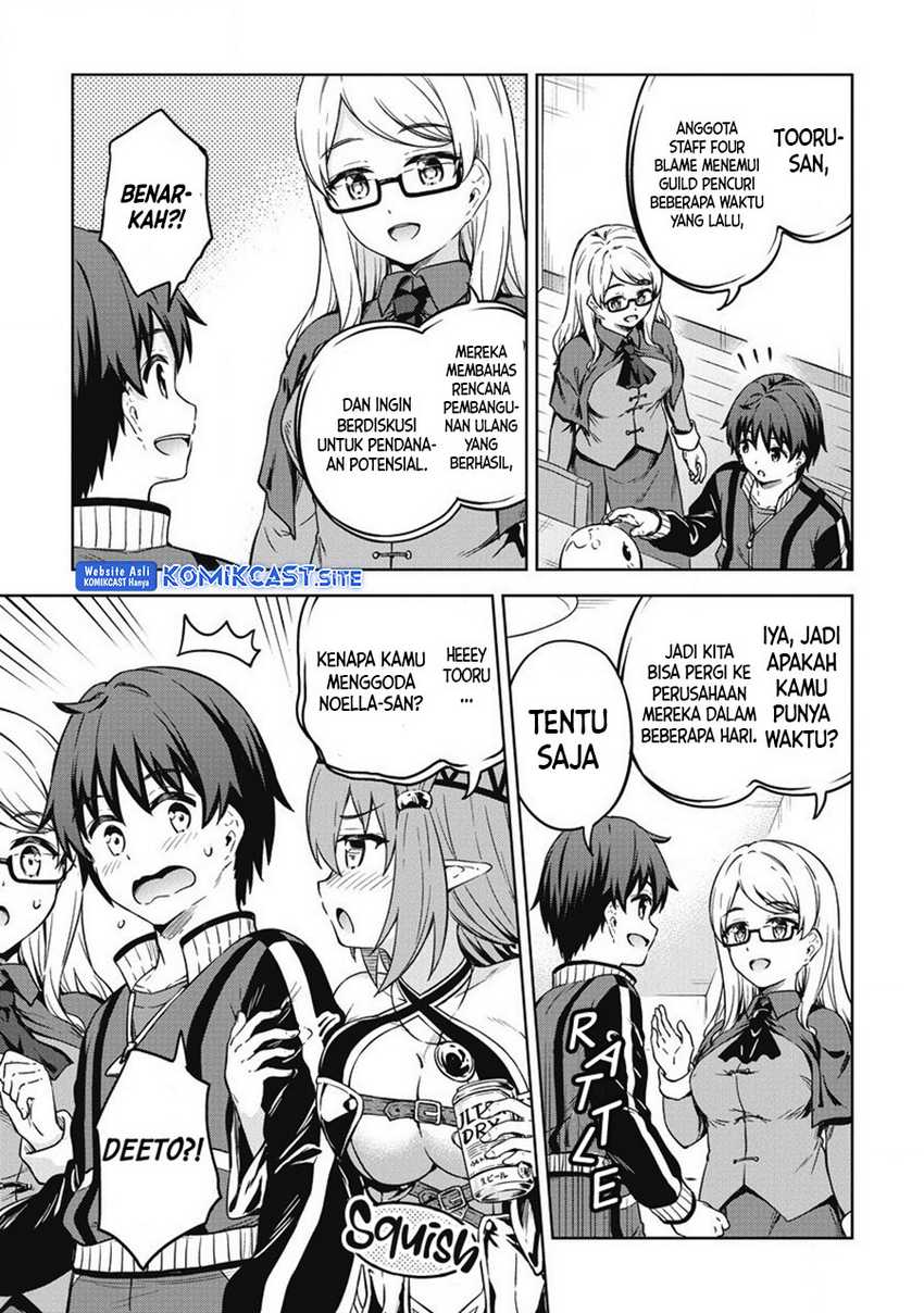 Boku No Heya Ga Dungeon No Kyuukeijo Ni Natteshimatta Ken Chapter 40