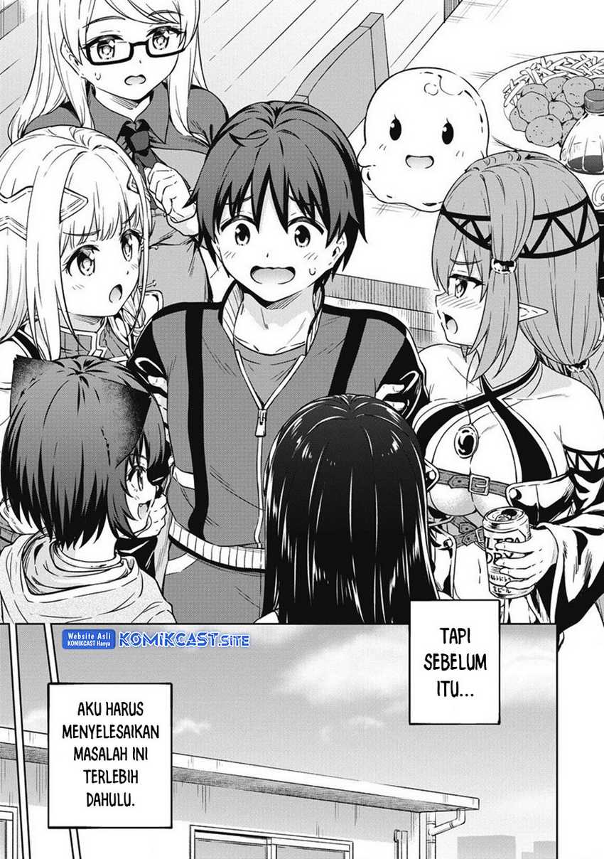 Boku No Heya Ga Dungeon No Kyuukeijo Ni Natteshimatta Ken Chapter 40