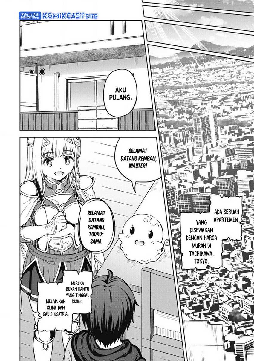 Boku No Heya Ga Dungeon No Kyuukeijo Ni Natteshimatta Ken Chapter 40