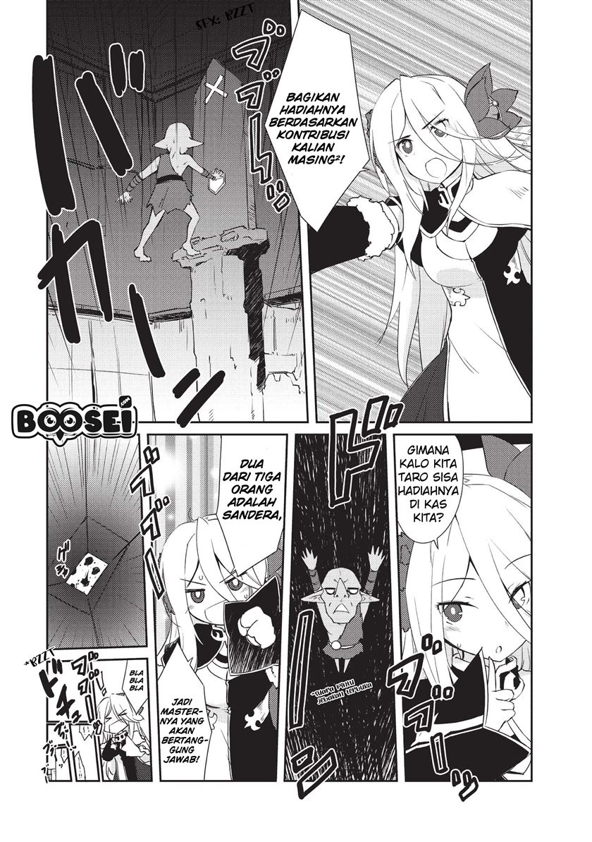 Zettai Ni Hatarakitakunai Dungeon Master Ga Damin Wo Musaboru Made Chapter 10