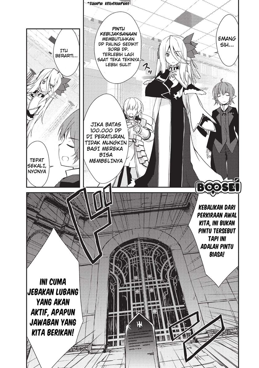 Zettai Ni Hatarakitakunai Dungeon Master Ga Damin Wo Musaboru Made Chapter 10