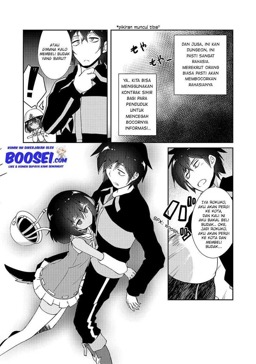 Zettai Ni Hatarakitakunai Dungeon Master Ga Damin Wo Musaboru Made Chapter 12