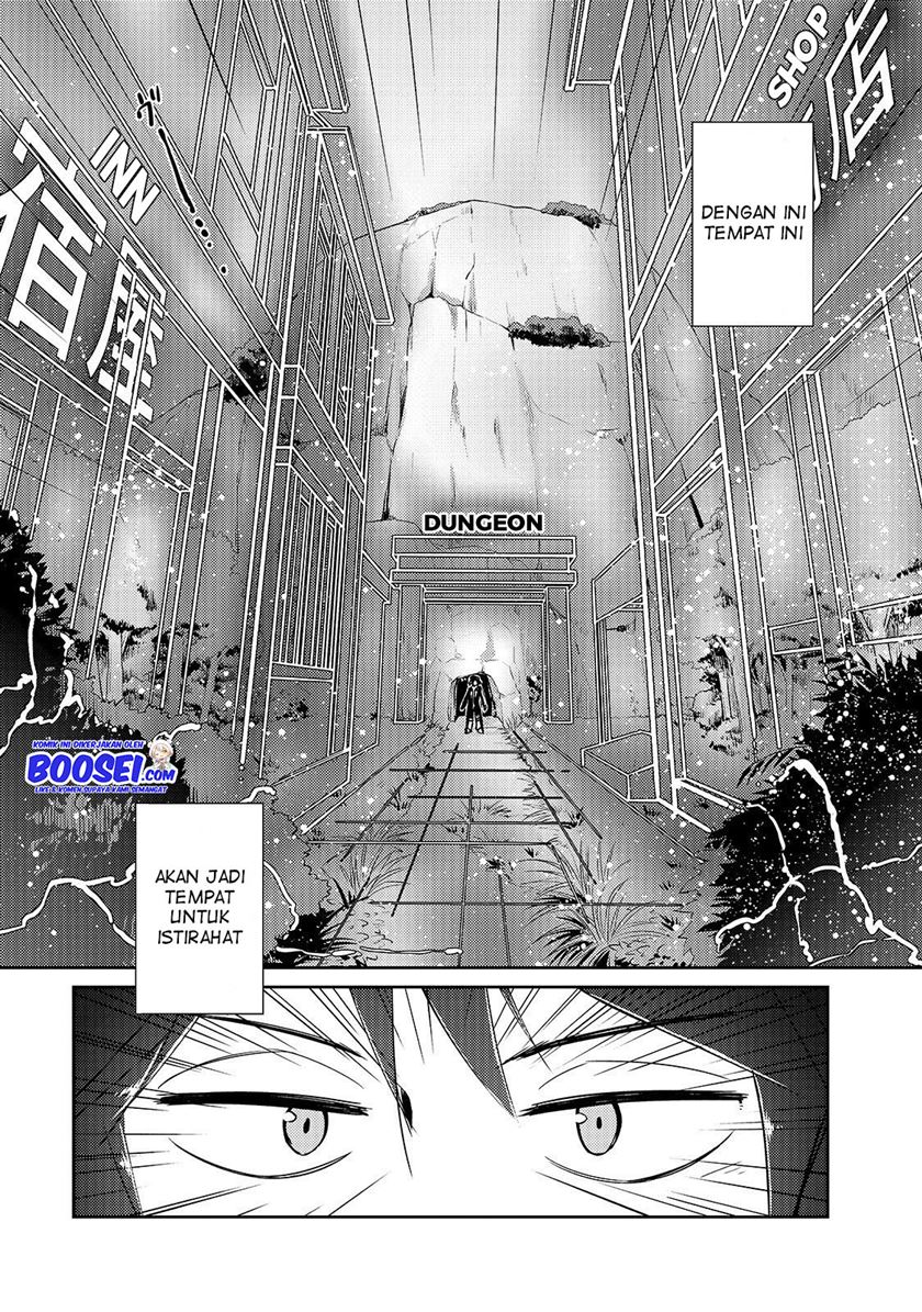 Zettai Ni Hatarakitakunai Dungeon Master Ga Damin Wo Musaboru Made Chapter 12