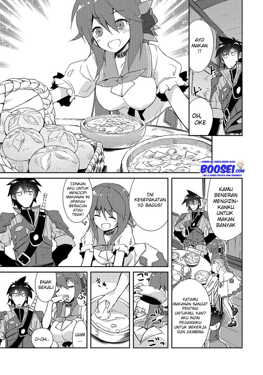 Zettai Ni Hatarakitakunai Dungeon Master Ga Damin Wo Musaboru Made Chapter 13