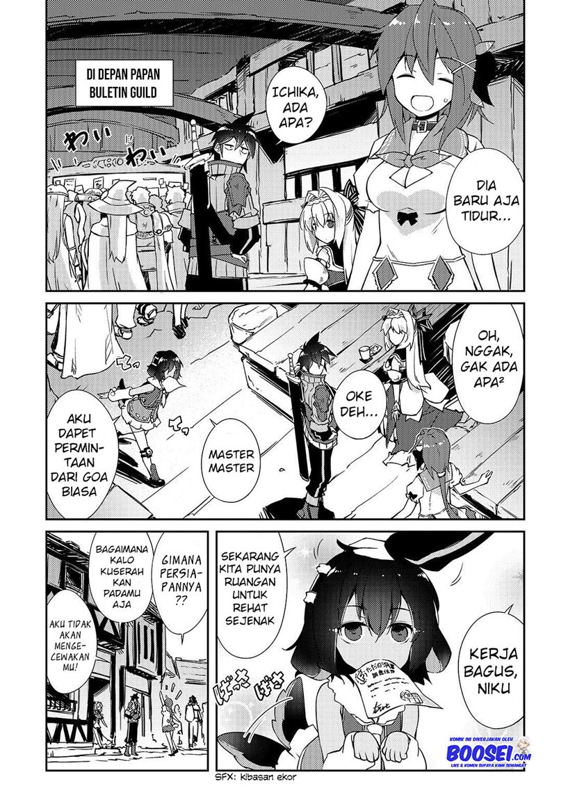 Zettai Ni Hatarakitakunai Dungeon Master Ga Damin Wo Musaboru Made Chapter 14