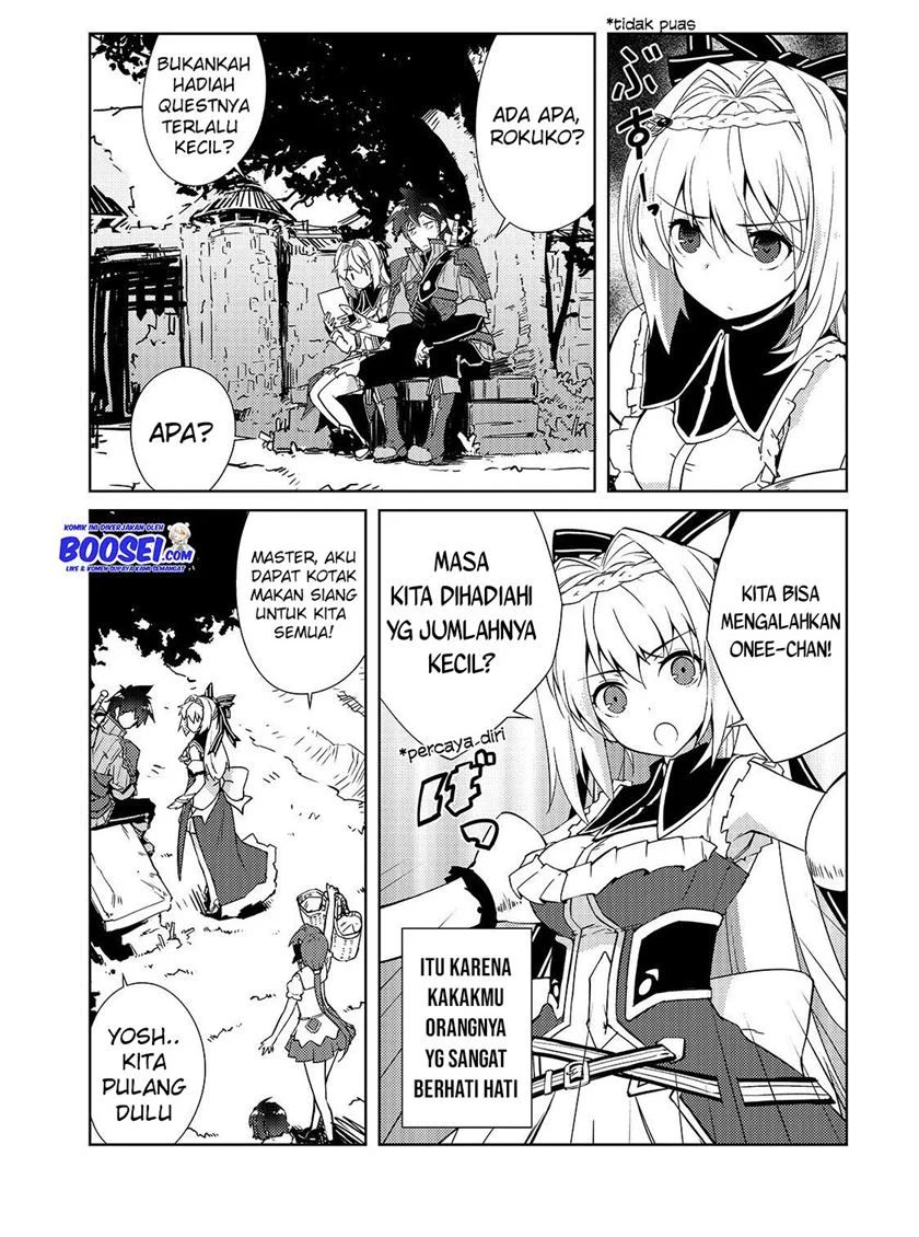 Zettai Ni Hatarakitakunai Dungeon Master Ga Damin Wo Musaboru Made Chapter 14