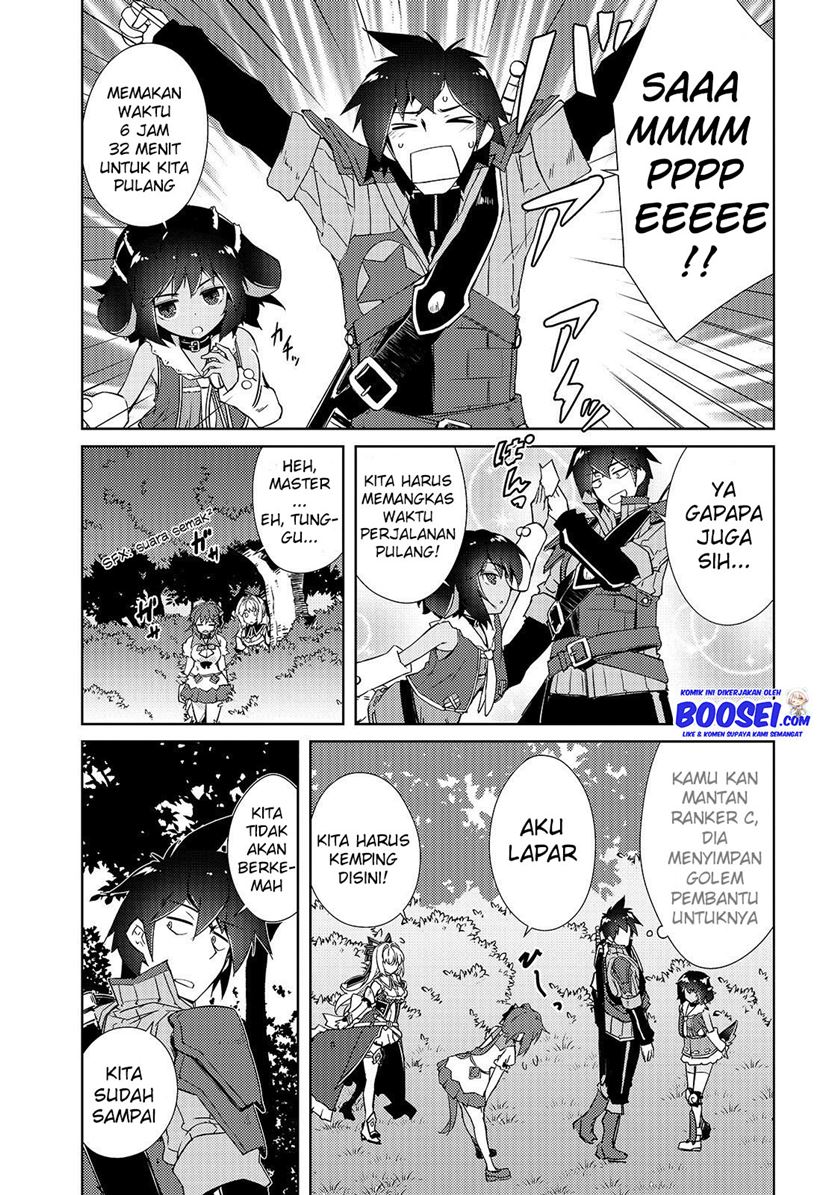 Zettai Ni Hatarakitakunai Dungeon Master Ga Damin Wo Musaboru Made Chapter 14