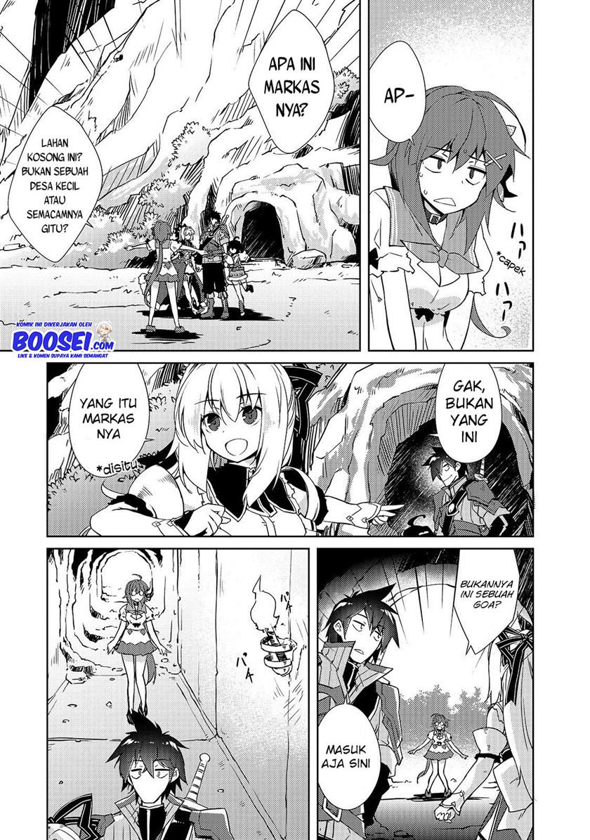 Zettai Ni Hatarakitakunai Dungeon Master Ga Damin Wo Musaboru Made Chapter 14