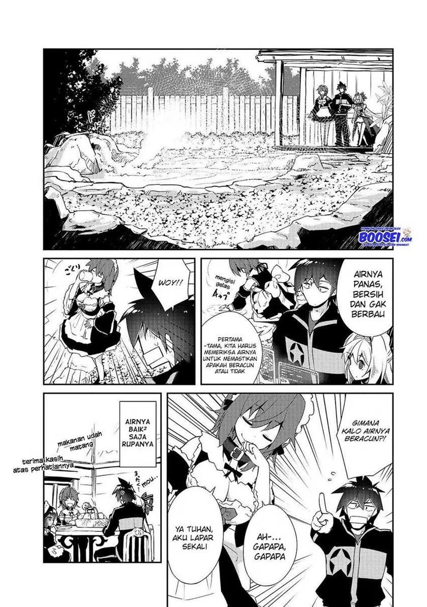 Zettai Ni Hatarakitakunai Dungeon Master Ga Damin Wo Musaboru Made Chapter 15