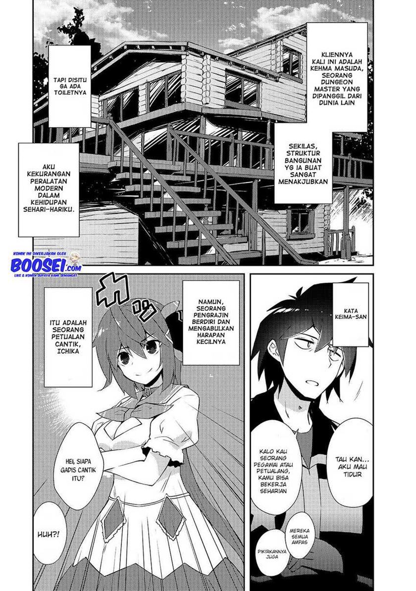 Zettai Ni Hatarakitakunai Dungeon Master Ga Damin Wo Musaboru Made Chapter 15