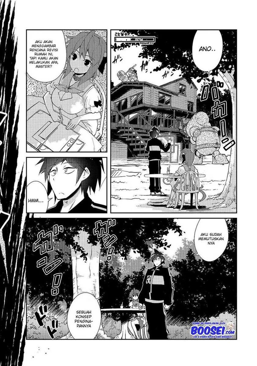 Zettai Ni Hatarakitakunai Dungeon Master Ga Damin Wo Musaboru Made Chapter 15