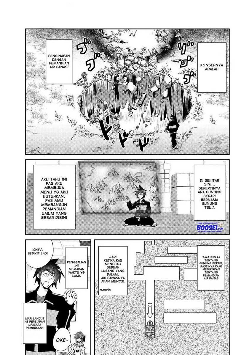 Zettai Ni Hatarakitakunai Dungeon Master Ga Damin Wo Musaboru Made Chapter 15