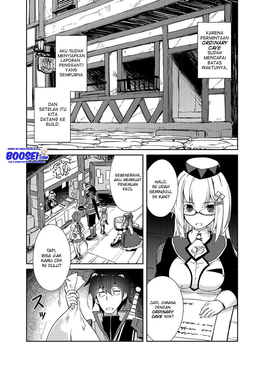 Zettai Ni Hatarakitakunai Dungeon Master Ga Damin Wo Musaboru Made Chapter 16