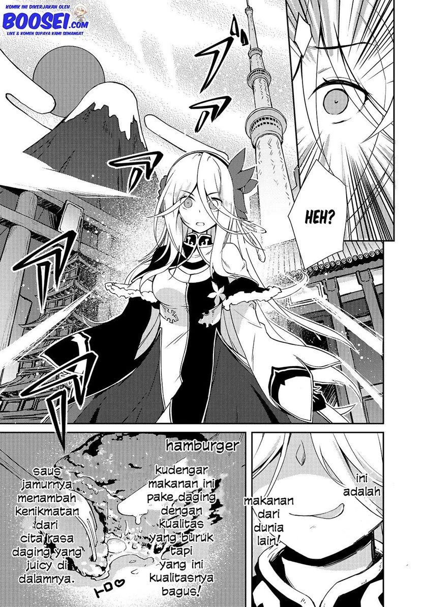 Zettai Ni Hatarakitakunai Dungeon Master Ga Damin Wo Musaboru Made Chapter 17