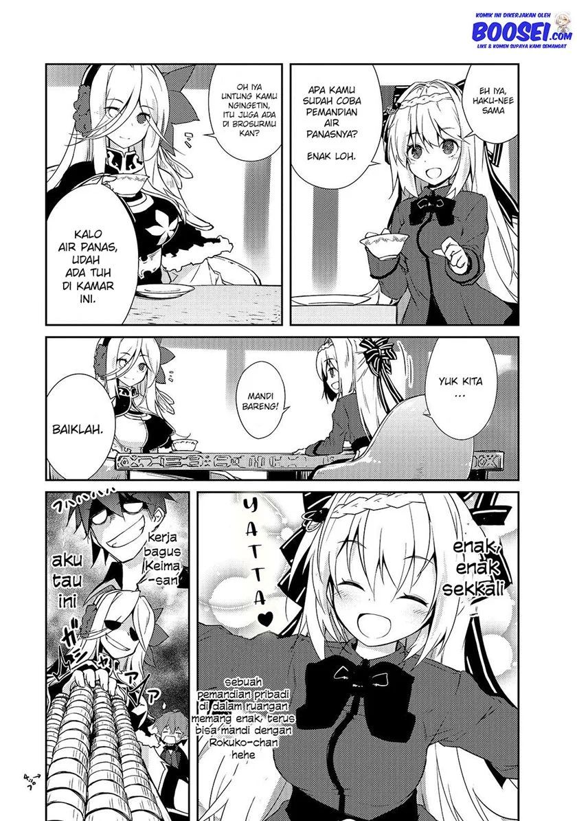 Zettai Ni Hatarakitakunai Dungeon Master Ga Damin Wo Musaboru Made Chapter 17