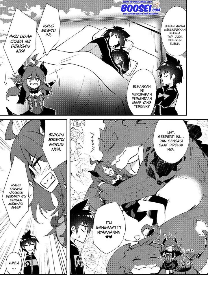 Zettai Ni Hatarakitakunai Dungeon Master Ga Damin Wo Musaboru Made Chapter 19