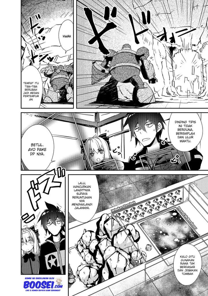 Zettai Ni Hatarakitakunai Dungeon Master Ga Damin Wo Musaboru Made Chapter 19