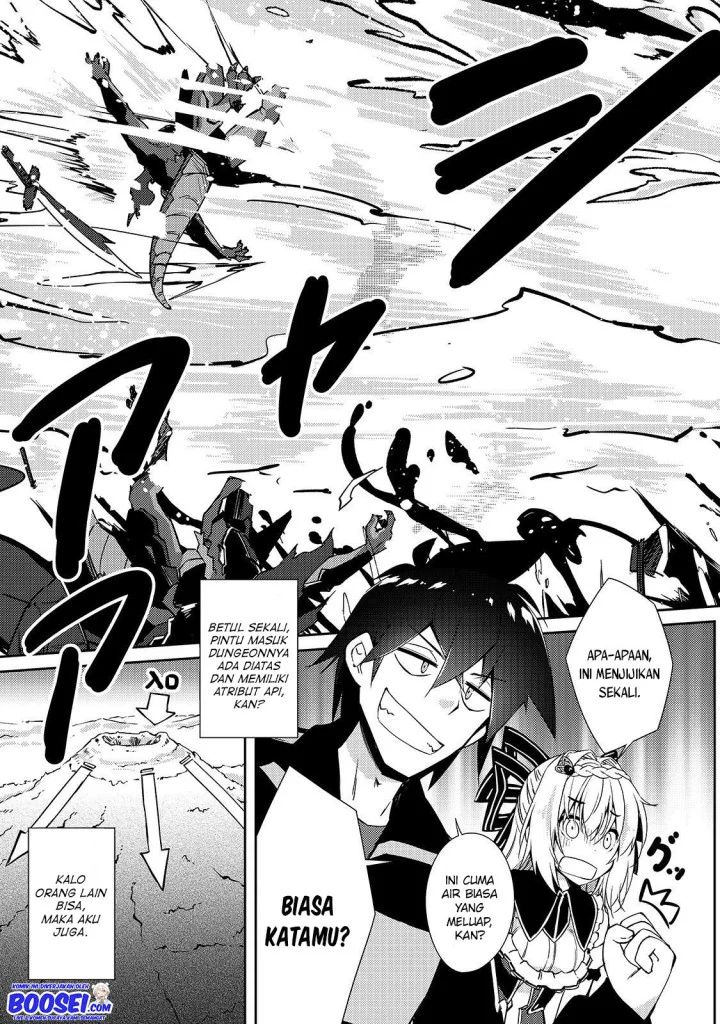 Zettai Ni Hatarakitakunai Dungeon Master Ga Damin Wo Musaboru Made Chapter 20