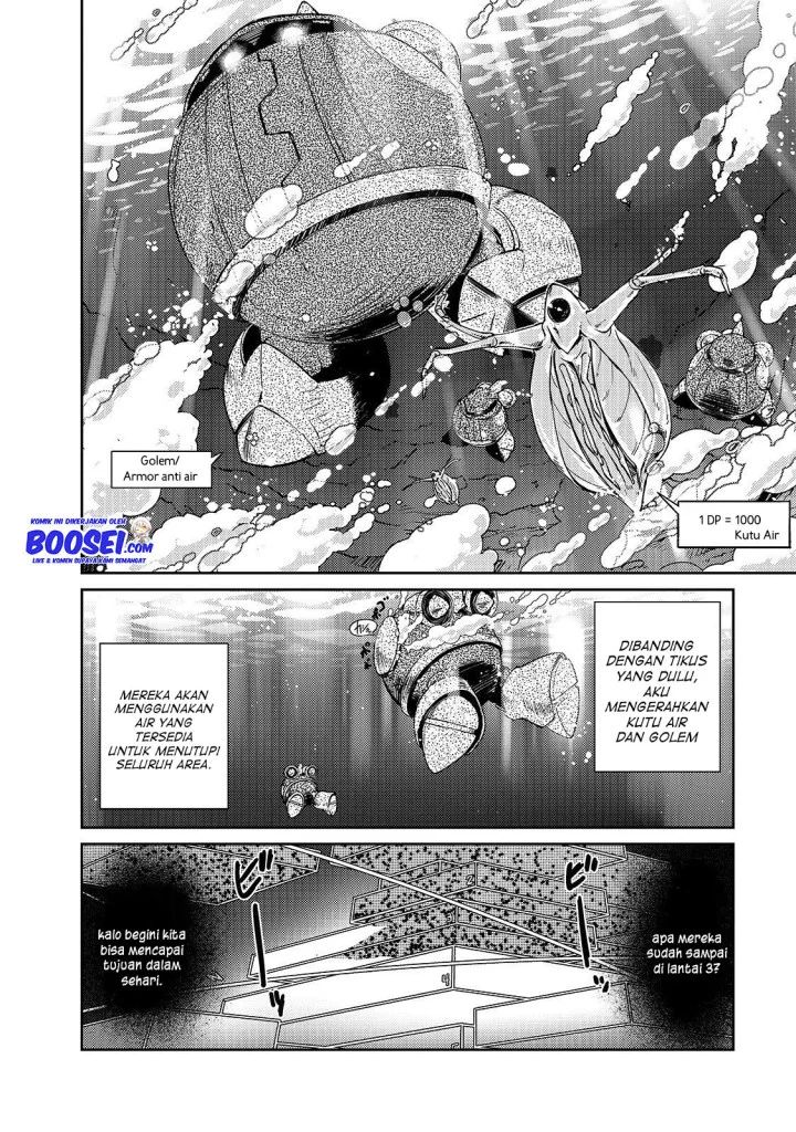 Zettai Ni Hatarakitakunai Dungeon Master Ga Damin Wo Musaboru Made Chapter 20