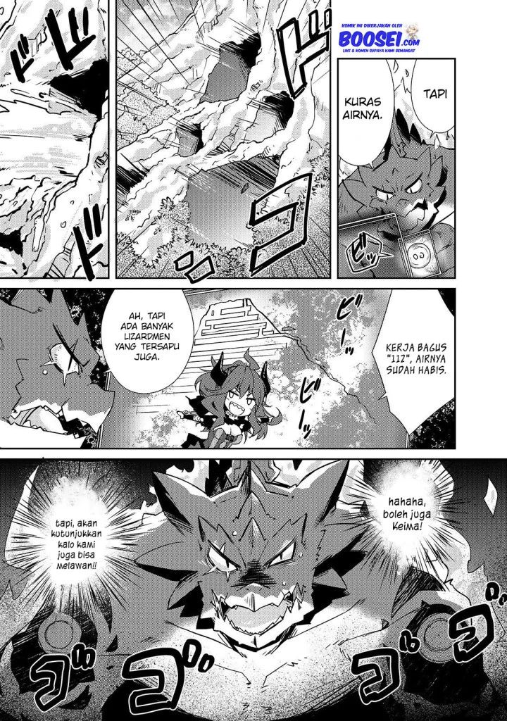 Zettai Ni Hatarakitakunai Dungeon Master Ga Damin Wo Musaboru Made Chapter 20