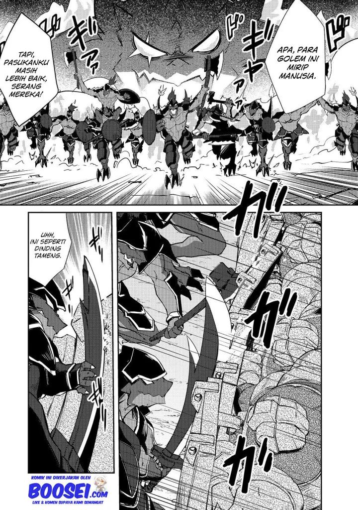 Zettai Ni Hatarakitakunai Dungeon Master Ga Damin Wo Musaboru Made Chapter 20