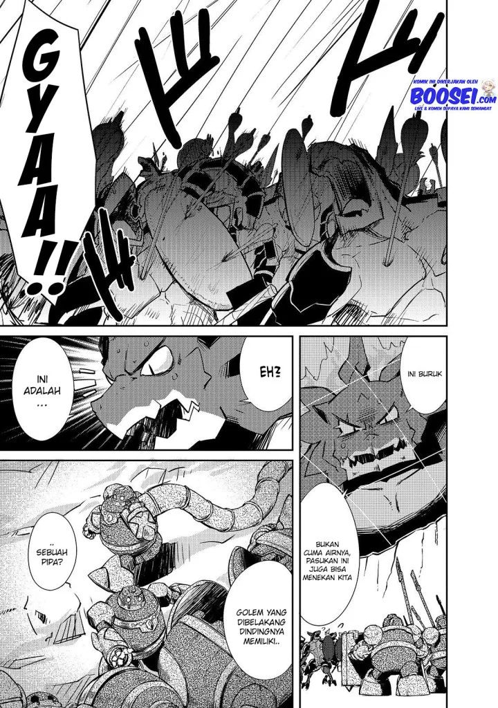 Zettai Ni Hatarakitakunai Dungeon Master Ga Damin Wo Musaboru Made Chapter 20