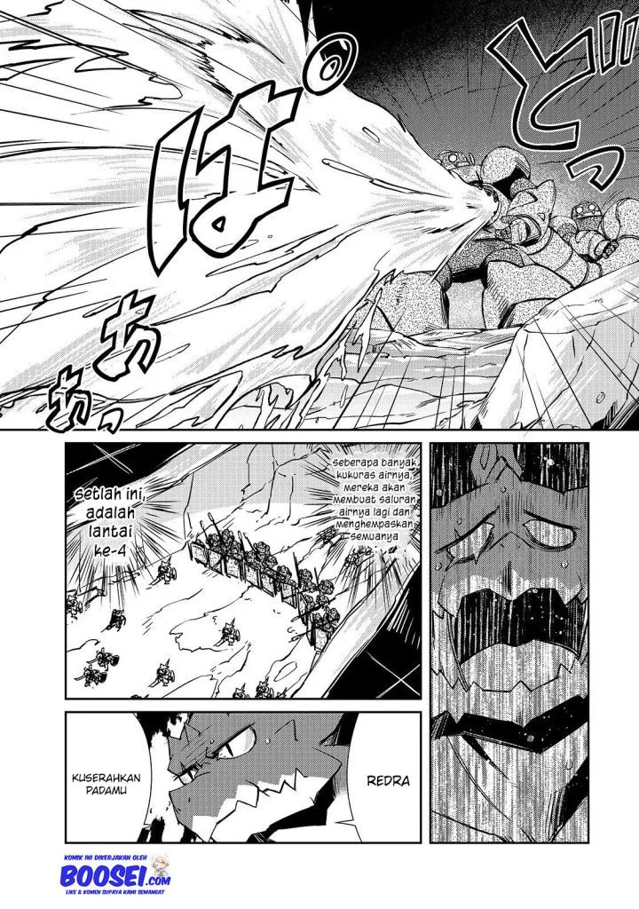 Zettai Ni Hatarakitakunai Dungeon Master Ga Damin Wo Musaboru Made Chapter 20