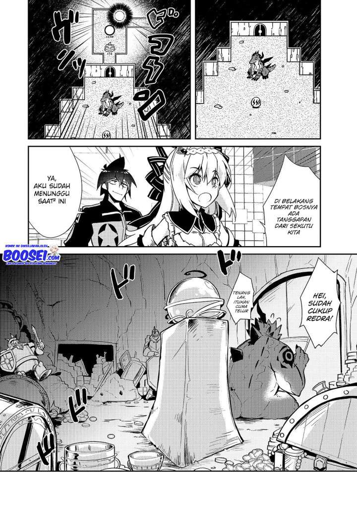 Zettai Ni Hatarakitakunai Dungeon Master Ga Damin Wo Musaboru Made Chapter 22