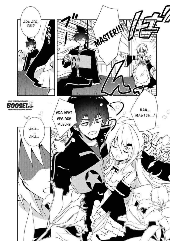 Zettai Ni Hatarakitakunai Dungeon Master Ga Damin Wo Musaboru Made Chapter 26