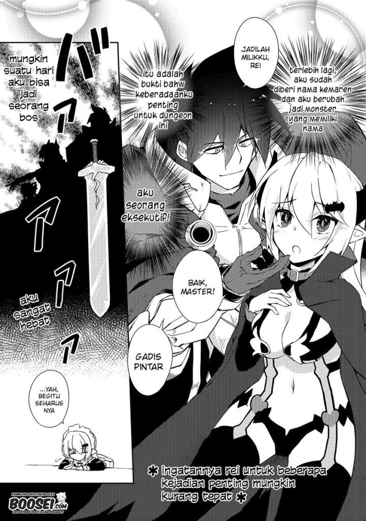 Zettai Ni Hatarakitakunai Dungeon Master Ga Damin Wo Musaboru Made Chapter 26