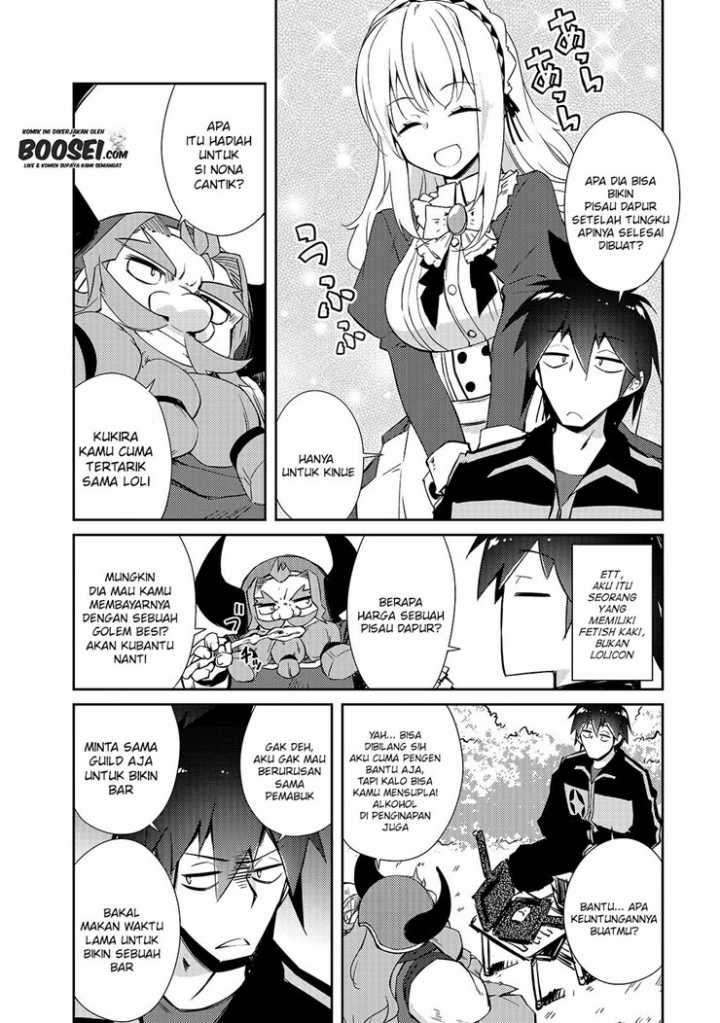 Zettai Ni Hatarakitakunai Dungeon Master Ga Damin Wo Musaboru Made Chapter 27