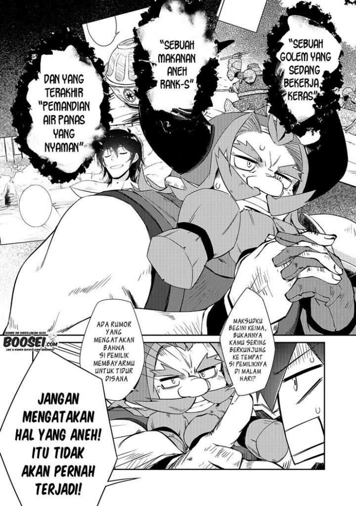 Zettai Ni Hatarakitakunai Dungeon Master Ga Damin Wo Musaboru Made Chapter 27