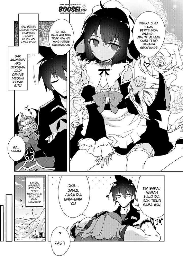 Zettai Ni Hatarakitakunai Dungeon Master Ga Damin Wo Musaboru Made Chapter 27