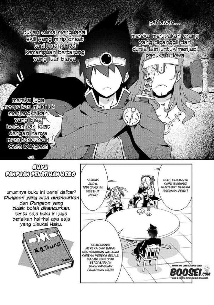 Zettai Ni Hatarakitakunai Dungeon Master Ga Damin Wo Musaboru Made Chapter 27