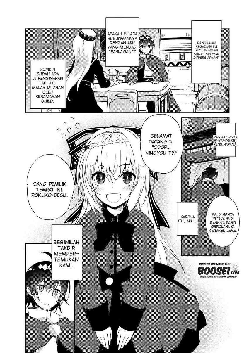 Zettai Ni Hatarakitakunai Dungeon Master Ga Damin Wo Musaboru Made Chapter 28