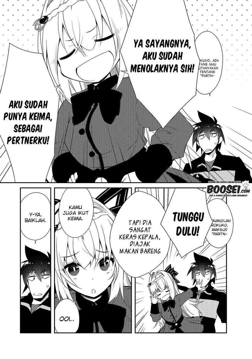 Zettai Ni Hatarakitakunai Dungeon Master Ga Damin Wo Musaboru Made Chapter 28