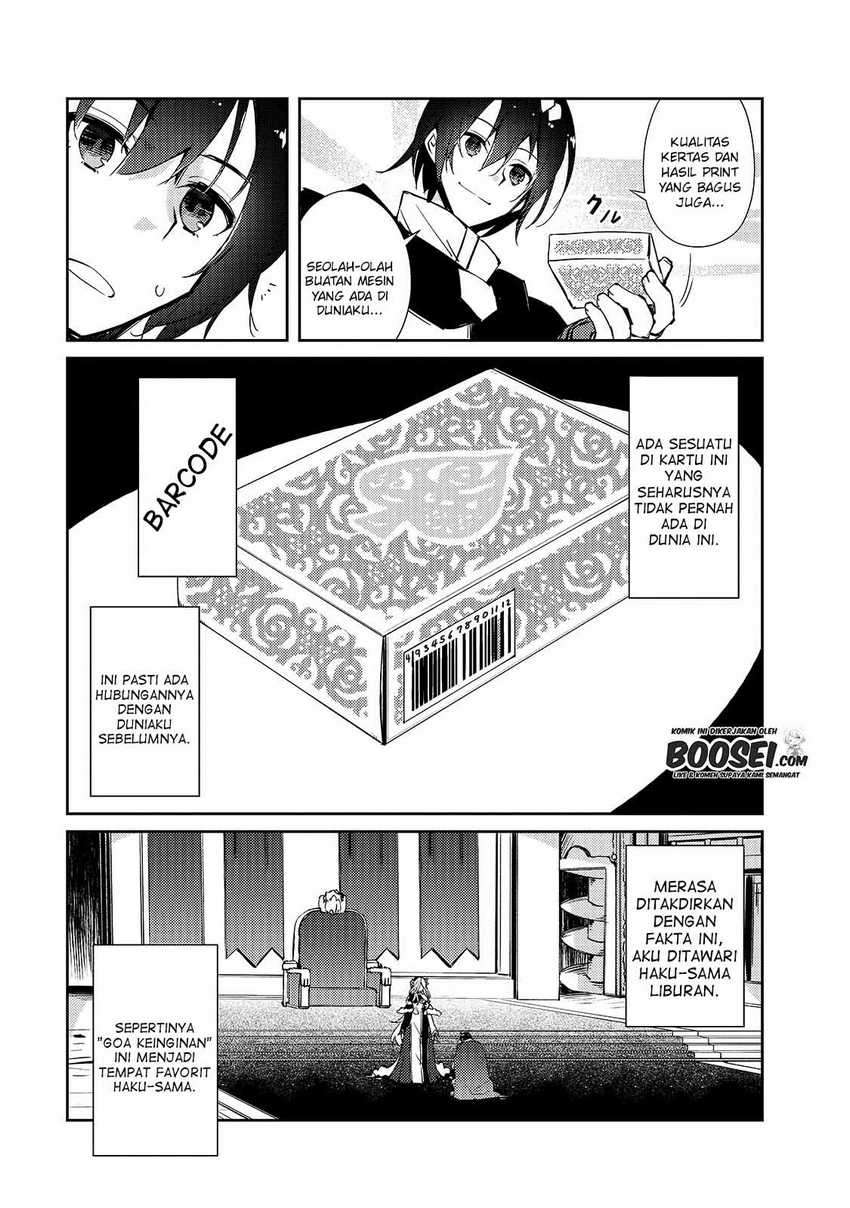 Zettai Ni Hatarakitakunai Dungeon Master Ga Damin Wo Musaboru Made Chapter 28