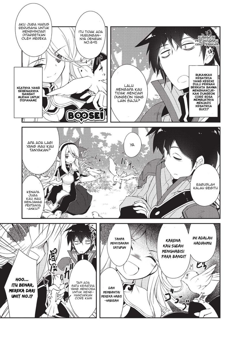 Zettai Ni Hatarakitakunai Dungeon Master Ga Damin Wo Musaboru Made Chapter 6