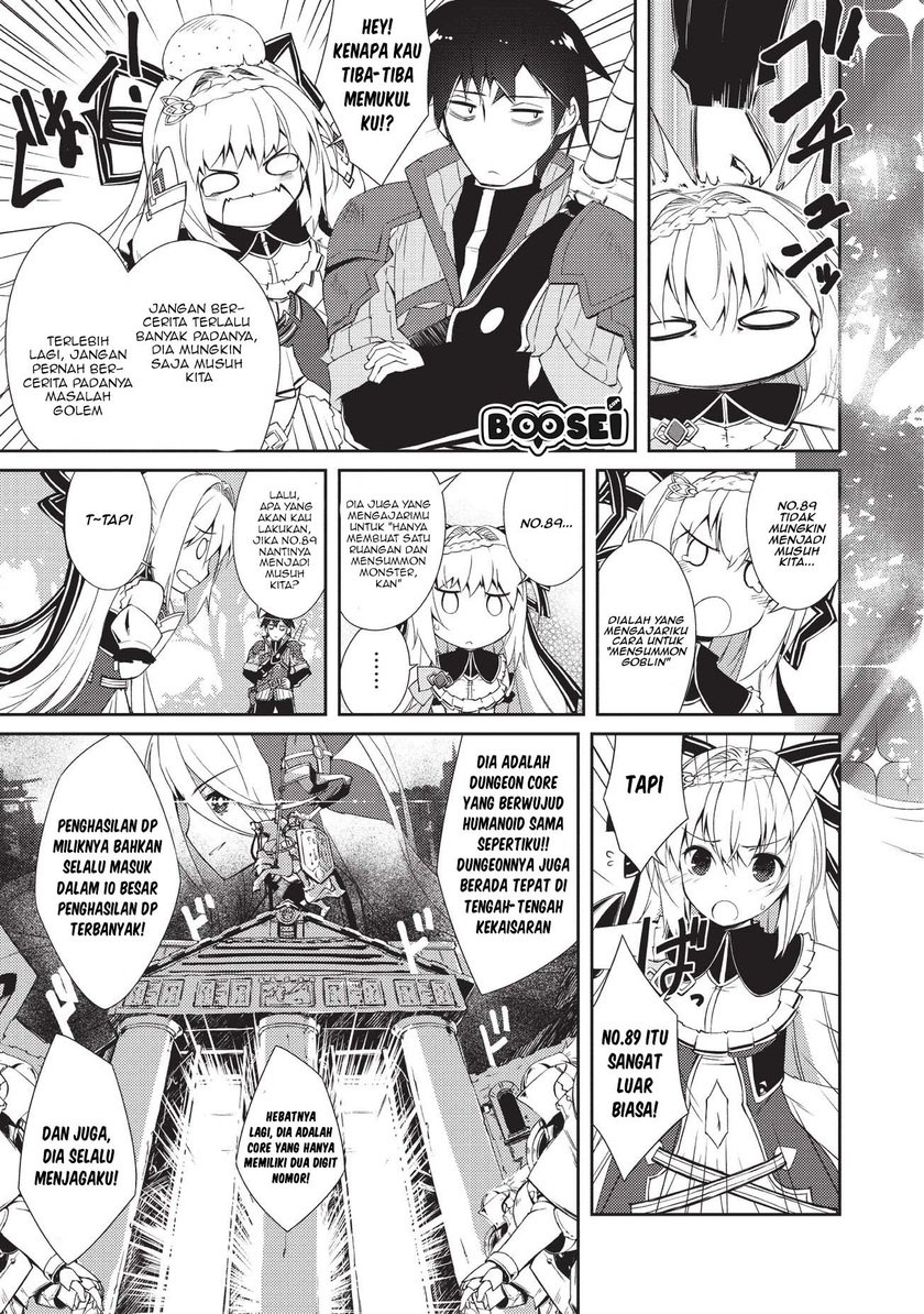 Zettai Ni Hatarakitakunai Dungeon Master Ga Damin Wo Musaboru Made Chapter 6