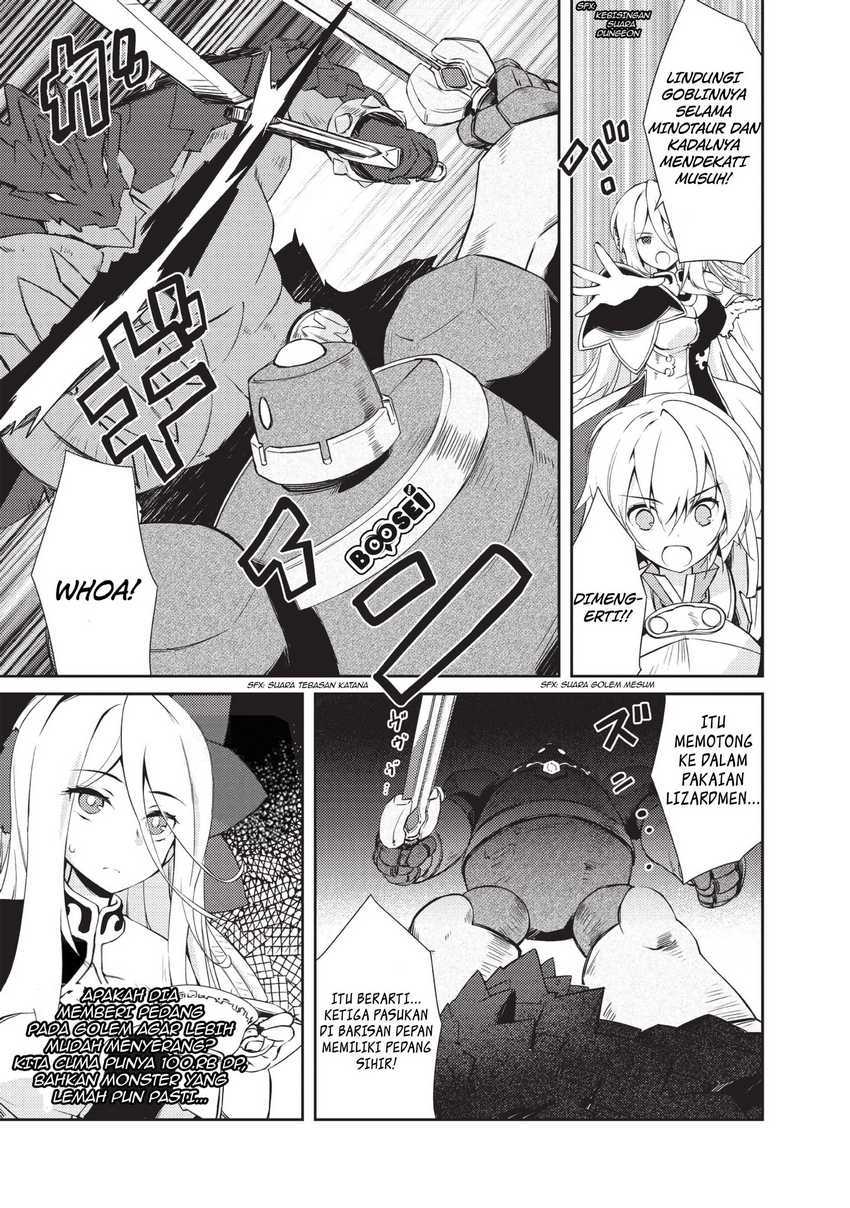 Zettai Ni Hatarakitakunai Dungeon Master Ga Damin Wo Musaboru Made Chapter 9