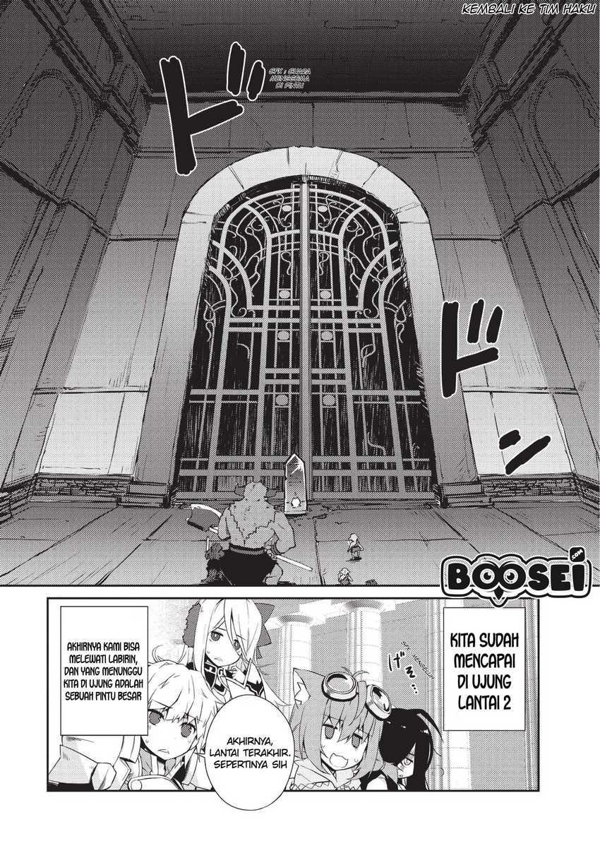 Zettai Ni Hatarakitakunai Dungeon Master Ga Damin Wo Musaboru Made Chapter 9