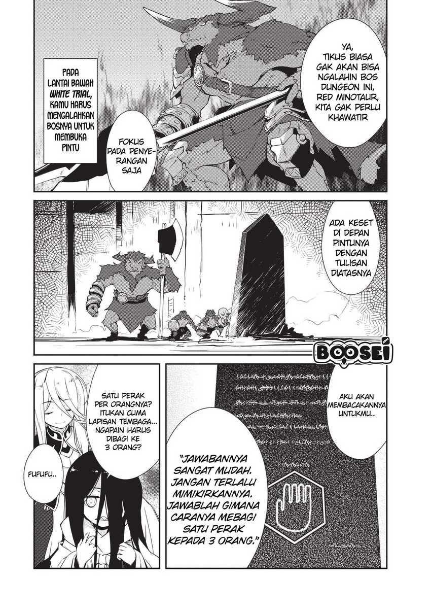 Zettai Ni Hatarakitakunai Dungeon Master Ga Damin Wo Musaboru Made Chapter 9