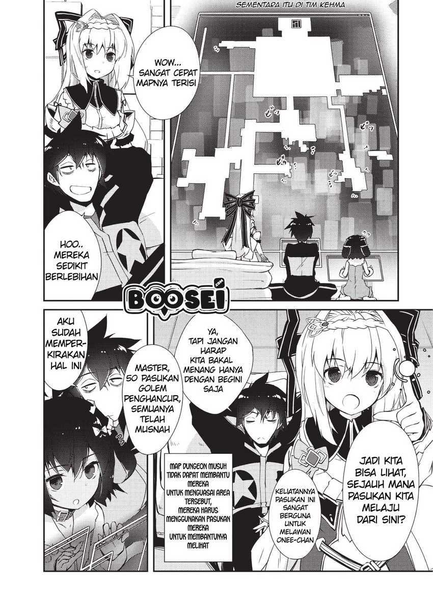 Zettai Ni Hatarakitakunai Dungeon Master Ga Damin Wo Musaboru Made Chapter 9