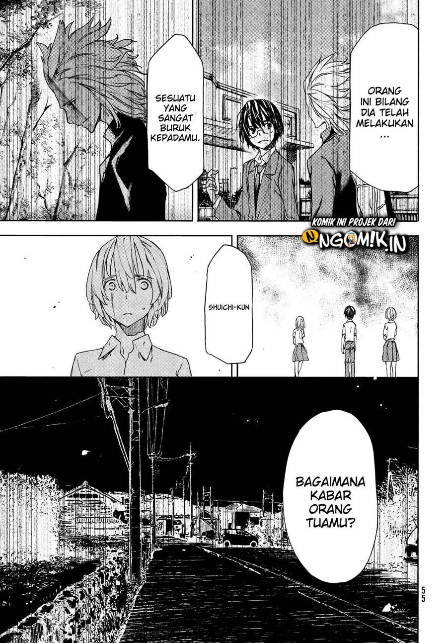 Gleipnir Chapter 59